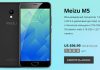 Обзор смартфона Meizu M5 и его характеристик