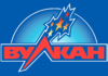 Особенности Вулкан казино
