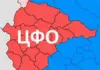 Реестр предприятий ЦФО: все, что вы хотели знать о бизнесе в Центральном федеральном округе