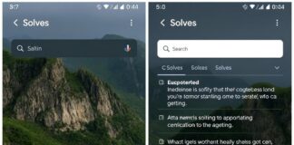 Решение проблем с работой функции поиска на Meizu: как вернуть скорость и точность Решение проблем с работой функции поиска на Meizu: как вернуть скорость и точность