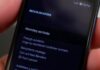 Решение проблем с работой функции напоминаний на Meizu: практическое руководство Решение проблем с работой функции напоминаний на Meizu: практическое руководство