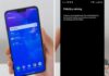 Настройка автоматической очистки памяти на Meizu: держим смартфон плавным и отзывчивым Настройка автоматической очистки памяти на Meizu: держим смартфон плавным и отзывчивым
