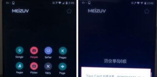 Решение проблем с работой функции трансляции экрана на телевизор на Meizu